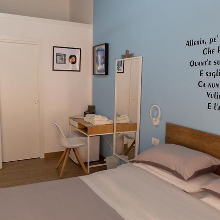 Yes I Know My Room - Storico Neapol Zewnętrze zdjęcie